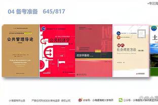 江南娱乐客户端最新版下载安装截图1